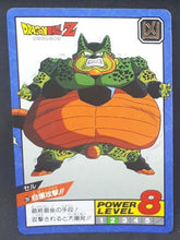 Charger l&#39;image dans la galerie, carte dragon ball z Super Battle part 6 n°257 (1993) bandai cell dbz cardamehdz