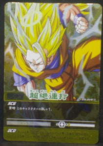 carte dragon ball z Super Card Game Carte hors series n°EX-019-II (2006) songoku bandai dbz cardamehdz