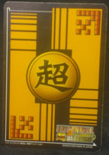 Charger l&#39;image dans la galerie, tcg jcc carte dragon ball z Super Card Game Part 1 n°DB-065 (2006) bandai songoku vs oolong dbz cardamehdz verso