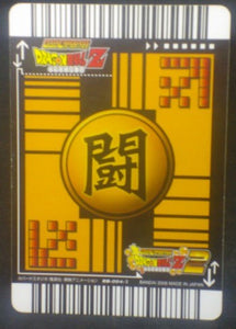 tcg jcc carte dragon ball z Super Card Game Part 2 n°DB-084 (2006) bandai tenshinhan dbz cardamehdz verso
