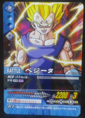 carte dragon ball z Super Card Game Part 2 n°DB-135 (2006) bandai vegeta dbz cardamehdz
