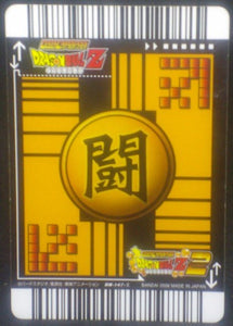 carte dragon ball z Super Card Game Part 2 n°DB-147 (2006) bandai songoku dbz cardamehdz verso