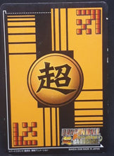 Charger l&#39;image dans la galerie, carte dragon ball z Super Card Game Part 2 n°DB-157 (2006) bandai tenshinhan dbz cardamehdz