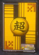 Charger l&#39;image dans la galerie, carte dragon ball z Super Card Game Part 2 n°DB-175 (2006) bandai tullece dbz cardamehdz