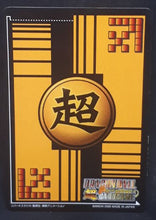 Charger l&#39;image dans la galerie, carte dragon ball z Super Card Game Part 2 n°DB-185 (2006) bandai oozaru songohan vs vegeta dbz cardamehdz