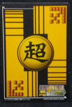 Charger l'image dans la galerie, carte dragon ball z Super Card Game Part 3 n°DB-327 (2006) bandai upa bora dbz cardamehdz
