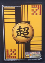 Charger l&#39;image dans la galerie, carte dragon ball z Super Card Game Part 3 n°DB-341 (2006) bandai piccolo dbz cardamehdz