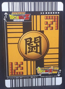 carte dragon ball z Super Card Game Part 3 n°DB-361 (2006) bandai android n°16 dbz cardamehdz