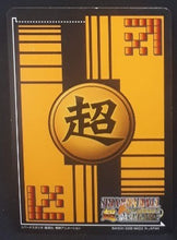 Charger l'image dans la galerie, carte dragon ball z Super Card Game Part 4 DB-445 (2006) bandai songoku trunks dbz cardamehdz