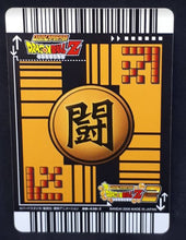 Charger l&#39;image dans la galerie, carte dragon ball z Super Card Game Part 4 n°DB-438 (2006) bandai android n°18 dbz cardamehdz