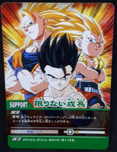 Charger l&#39;image dans la galerie, carte dragon ball z Super Card Game Part 4 n°DB-450 (2006) bandai songohan songoku gotenks dbz cardamehdz