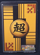 Charger l'image dans la galerie, carte dragon ball z Super Card Game Part 5 n°DB-499 (2007) bandai general rouge dbz cardamehdz