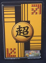 Charger l'image dans la galerie, carte dragon ball z Super Card Game Part 5 n°DB-501 (2007) bandai bulma roi pilaf dbz cardamehdz