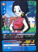 Charger l'image dans la galerie, carte dragon ball z Super Card Game Part 5 n°DB-527 (2007) bandai chichi dbz cardamehdz
