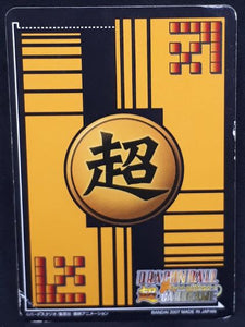 carte dragon ball z Super Card Game Part 8 n°DB-815 (2007) bandai pilaf dbz cardamehdz