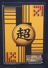 Charger l'image dans la galerie, carte dragon ball z Super Card Game Special pack 2 n°DB-605 (2007) bandai namek dbz cardamehdz