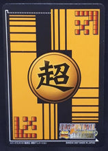 Charger l'image dans la galerie, carte dragon ball z Super Card Game Special pack 2 n°DB-631 (2007) bandai mirai trunks dbz cardamehdz