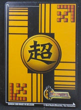 Charger l&#39;image dans la galerie, carte dragon ball z Super Cartes À Jouer Et À Collectionner Part 2 n°DB-314 (2009) krilin et le chef namek bandai cardamehdz