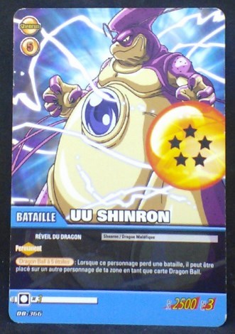 carte dragon ball z Super Cartes À Jouer Et À Collectionner Part 2 n°DB-366 (2009) uu shenron bandai cardamehdz