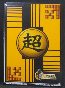 carte dragon ball z Super Cartes À Jouer Et À Collectionner Part 3 n°DB-397 (2009) songoku bandai cardamehdz