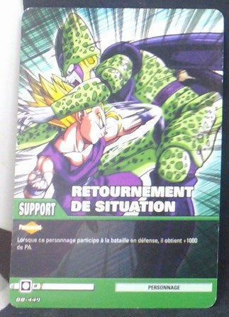 carte dragon ball z Super Cartes À Jouer Et À Collectionner Part 3 n°DB-449 (2009) Songohan cell bandai cardamehdz