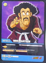 Charger l&#39;image dans la galerie, carte dragon ball z Super Cartes À Jouer Et À Collectionner Part 3 n°DB-492 (2009) hercules bandai cardamehdz