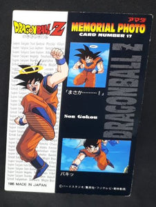 Trading Collection Memorial Photo Part 1 n°17 (1995)