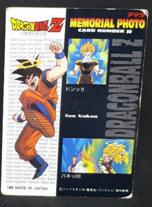 Trading Collection Memorial Photo Part 1 n°30 (1995)