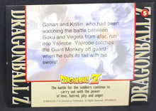 Charger l'image dans la galerie, Trading card DBZ Part 2 n°5 (1998) (us)