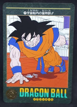Charger l'image dans la galerie, carte dragon ball z Visual Adventure Part 3 n°121 (1991) bandai songoku dbz cardamehdz