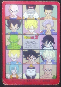 carte dragon ball z Visual Adventure Part 5 n°207 (1992) bandai cell dbz cardamehdz
