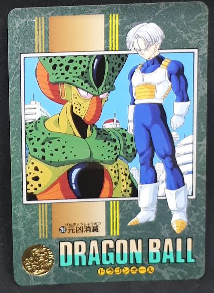 carte dragon ball z Visual Adventure Part 95 EX n°283 (1995) bandai mirai trunks cell dbz