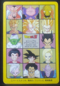 carte dragon ball z Visual Adventure Part 95 EX n°286 (1995) kaioshin de l'est piccolo bandai dbz cardamehdz