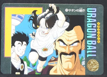 Charger l&#39;image dans la galerie, carte dragon ball z Visual Adventure Part 95 n°229 (1995) bandai songohan videl hercules dbz cardamehdz