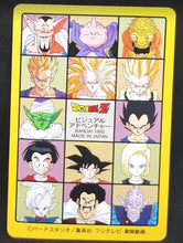 Charger l&#39;image dans la galerie, carte dragon ball z Visual Adventure Part 95 n°229 (1995) bandai songohan videl hercules dbz cardamehdz