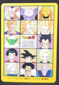 carte dragon ball z Visual Adventure Part 95 n°234 (1995) bandai videl songohan dbz 