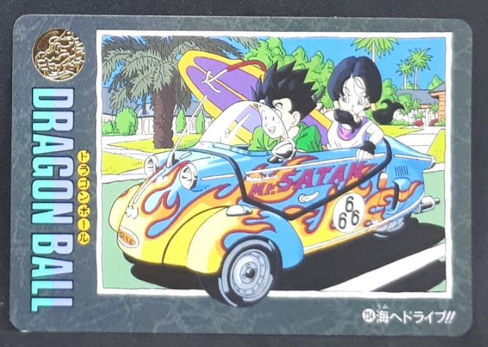 carte dragon ball z Visual Adventure Part 95 n°234 (1995) bandai videl songohan dbz 