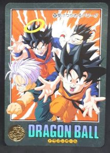 carte dragon ball z Visual Adventure Part 95 n°237 (1995) bandai songoku songohan songoten trunks dbz cardamehdz