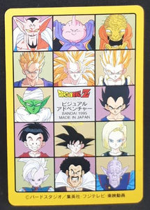 carte dragon ball z Visual Adventure Part 95 n°242 (1995) bandai songohan songoku vegeta kaioshin de l est dbz cardamehdz