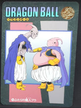 Charger l&#39;image dans la galerie, carte dragon ball z Visual Adventure Part 95 n°250 (1995) bandai boubou vs majin bou dbz cardamehdz