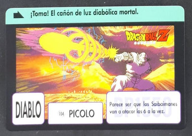 carddass espagnol part 3 n°104 (1993)