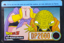 Charger l&#39;image dans la galerie, carte dragon ball z carddass fr part 20 n°161 (Total n°807) (1996) bandai boubou babidi dbz cardamehdz