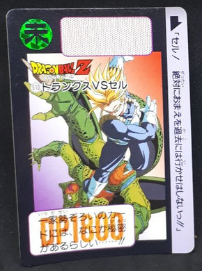 carddass part 16 n°510 (1993)