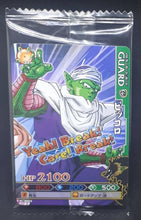 Charger l'image dans la galerie, data carddass dbkai dragon battlers Cartes hors series PC-B002 (2013) (limited 30.000 ex)
