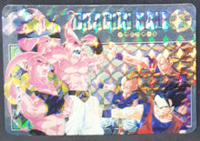 Charger l'image dans la galerie, carte dragon ball z fake des années 90 boubou vs gotenks songoku songohan dbz cardamehdz 