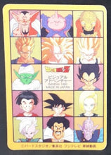 Charger l'image dans la galerie, carte dragon ball z fake des années 90 boubou vs gotenks songoku songohan dbz cardamehdz verso