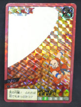 Charger l'image dans la galerie, carte dragon ball z fake des années 90 krilin non off