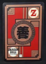 Charger l'image dans la galerie, carte dragon ball z fake des années 90 krilin non off