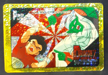 Charger l'image dans la galerie, carte dragon ball z fake des années 90 petit coeur krilin dbz cardamehdz 