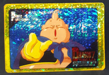 Charger l'image dans la galerie, carte dragon ball z fake des années 90 piccolo boubou dbz cardamehdz
